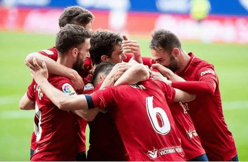 奥萨苏纳VS毕尔巴鄂竞技 比分预测